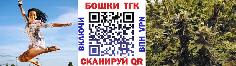 Наркошоп купить Гашиш  МАРИХУАНА  Псилоцибиновые грибы  МЕФ  Амфетамин  Биробиджан