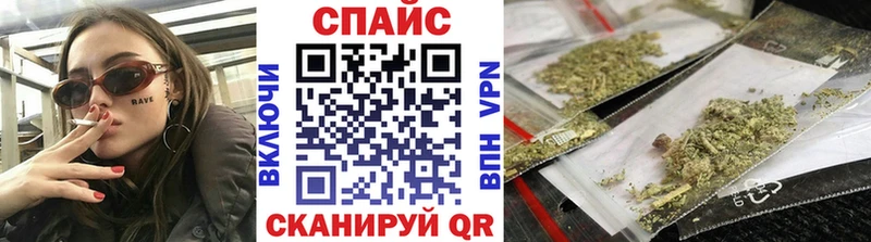 БУТИРАТ жидкий экстази  Купить где  Биробиджан 