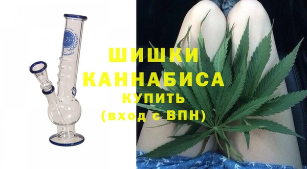 марки lsd Инсар