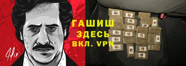 MESCALINE Зеленодольск