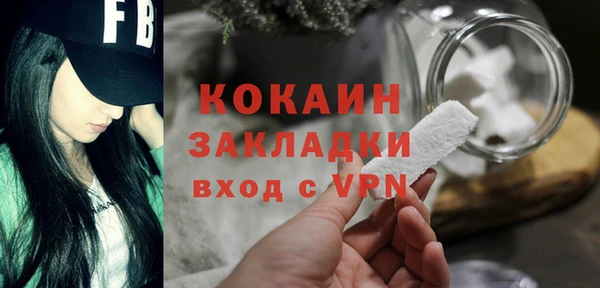 марки lsd Инсар