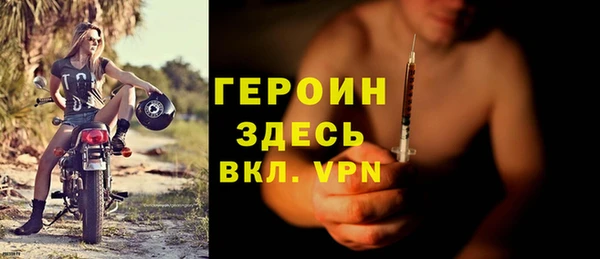 гашишное масло Зеленокумск