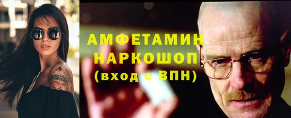 прущая мука Иннополис