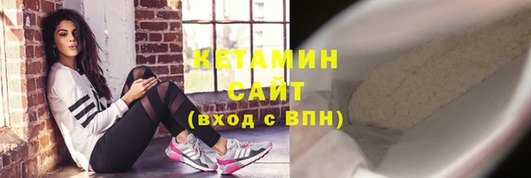 бошки Зерноград