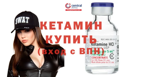 прущая мука Иннополис