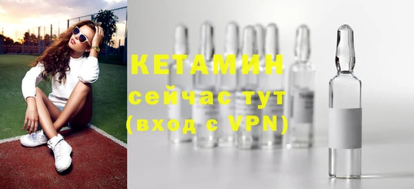 круглые Инта