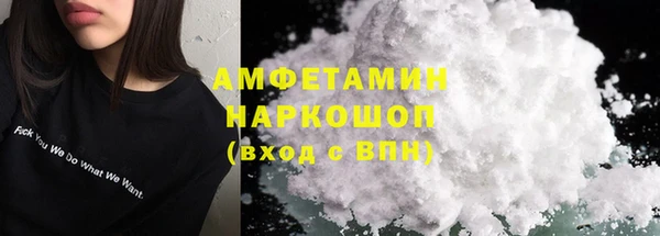 марки lsd Инсар