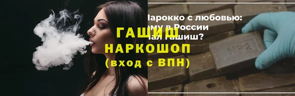 прущая мука Иннополис
