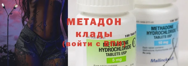 бошки Зерноград
