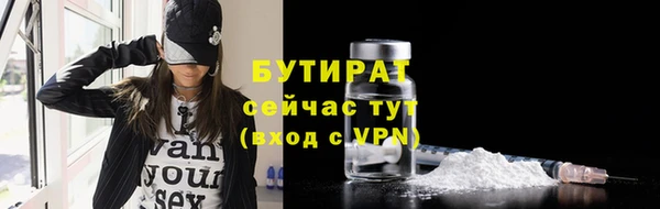марки lsd Инсар