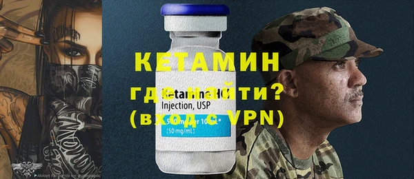 MESCALINE Зеленодольск