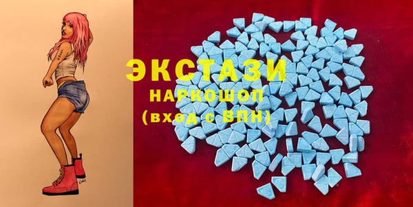 бошки Зерноград