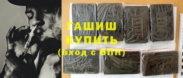 прущая мука Иннополис