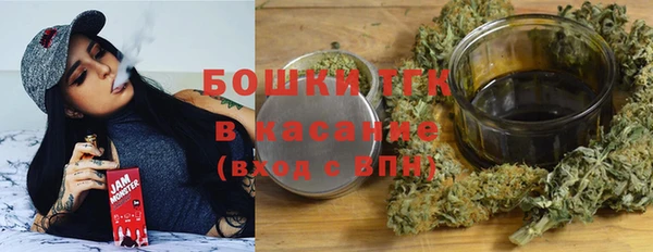 марки lsd Инсар