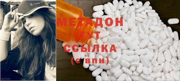 круглые Инта