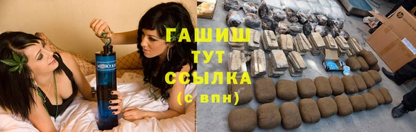 MESCALINE Зеленодольск