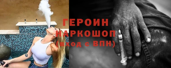 марки lsd Инсар