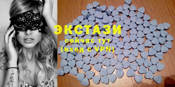 MESCALINE Зеленодольск